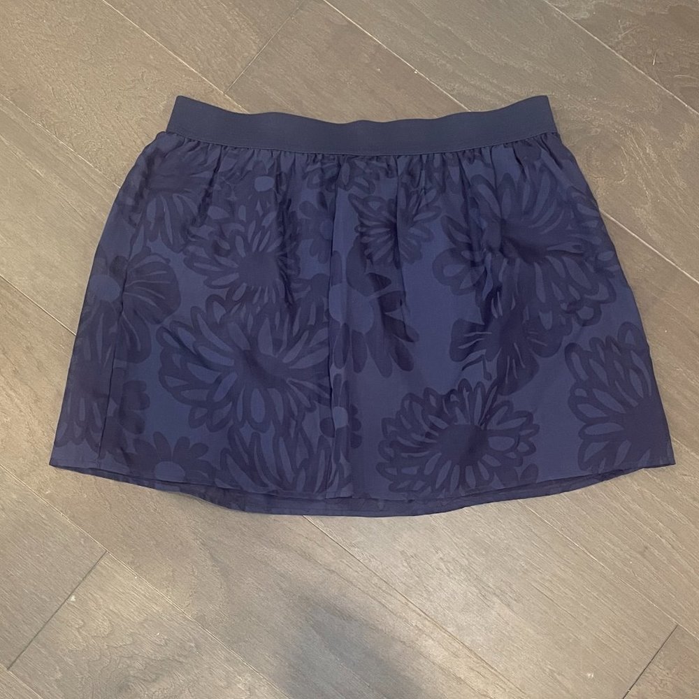 NWOT Skirt | Lilly Pulitzer